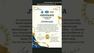 #DgShakti#AwardWinner#ProudMoment #WomenEmpowerment #viralshorts#MyJourney#Gratitude#TechForChange