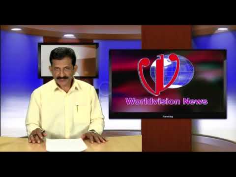 World vision news on heenuvinta swapnam.