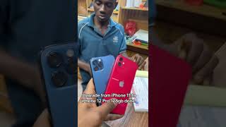 iPhone upgrade