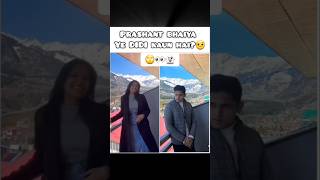 prashant bhaiya girlfriend revealed?😲||prashant kirad||#shorts#class10#boards#study#cbse#nexttoppers