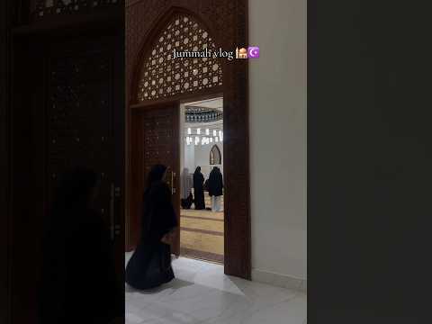 Jummah Mubarak everyone 🕌☪️ #jummahmubarak #islam #islamicvideo #shorts