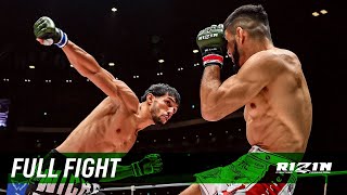 Full Fight | ホベルト・サトシ・ソウザ vs. イルホム・ノジモフ / Roberto Satoshi Souza vs. Ilkhom Nozimov - 2025.12.31