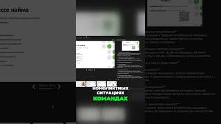 The Newbies Ultimate Checklist for a Successful First Week at Work #shorts