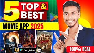 best movies app 2025 | Movie Download Website | Top 5 Best Movies Download App 2025