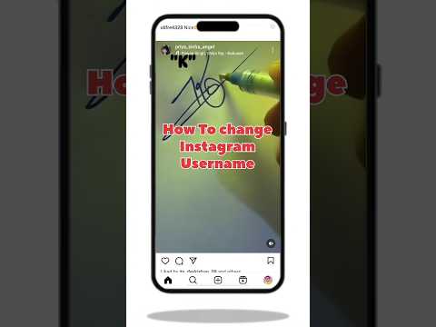 instagram username kaise change karen | how to change instagram username