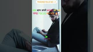 TRADING WANTSHARD WORK #shorts#makemoney#indiadayday#trading