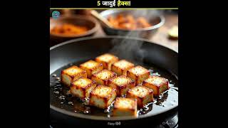 5 Genius Kitchen Hacks Every Indian Home Needs! 🍲⚡