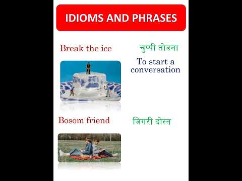 important idioms and phrases #shorts #ssc_cgl #sscmts #sscchsl #ssc #trending #viral #subscribe