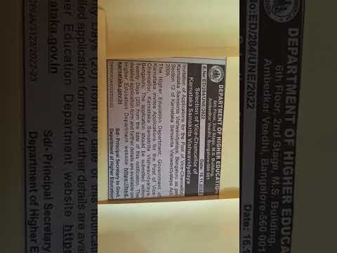 Job VICE CHANCELLOR Karnataka Samskrita vishwavidyalaya #jobs #governmentjobs #highereducation