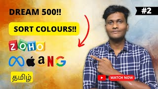 Dream 500 - dsa complete course in tamil | Sort colours | solving interview questions | episode -2