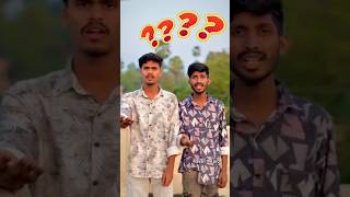 Logical question ❓🤔#shorts #ytshorts #pavanthepro