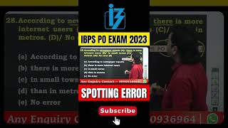 Spotting Error का आसान तरीका ✍️ | 1 मिनट में पकड़ो गलती 💥 | English Grammar by Dharmendra Sir