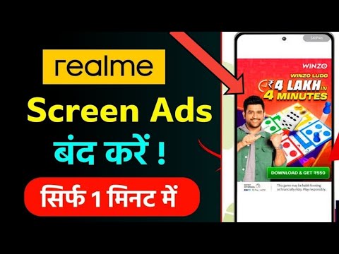 Stop Ads on Your Mobile Screen: Easy and Effective Tips