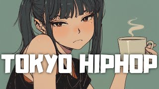 𝐏𝐥𝐚𝐲𝐥𝐢𝐬𝐭 Tokyo Lo-fi Hiphop ☕️ Chill Beats for Study & Relax