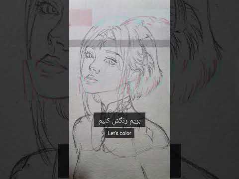 آموزش نقاشیای فانتزی🎁🌟 #نقاشی #آبرنگ #طراحی #هنر #انیمه #نقاشی_چهره