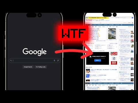 Why does the Japanese Web Look so Weird?