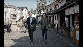Road trip au Japon : à la DECOUVERTE de la mode à TOKYO (1/3)