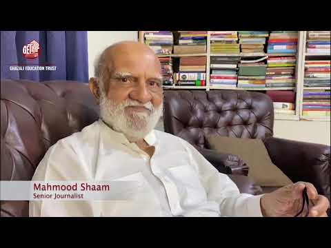 Mahmood Sham