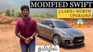 Suzuki Swift Modified and Stage2 tuned,massive upgrades worth 3Lakhs 😱,modified  beast🔥