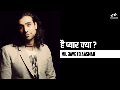 Hai Pyaar Kya Lyrics | Jubin Nautiyal | Rocky Khanna | Latest Bollywood Song 2019