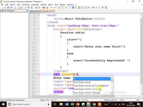 JavaScript Basic Validation