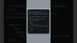 Effortless Data Fetch with React Query #ReactQuery