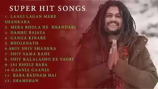 Superhit Shiv Songs || Bholenath Songs || Shiv Sankar Songs