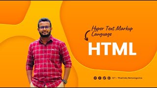 01- HTML (2023-12-05) Grade 11