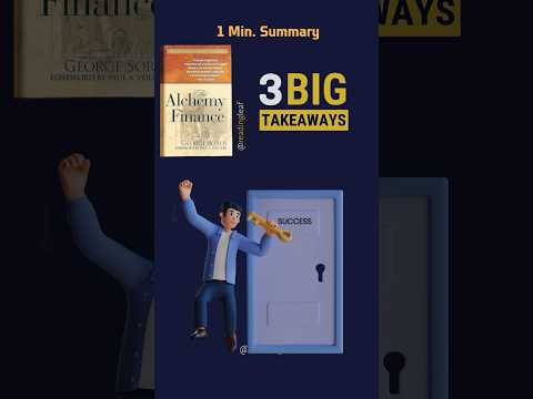 George Soros on Financial Alchemy #summary #book #motivation
