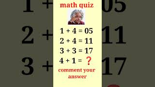 Math quiz 🧠 #maths #advancedmath #usa #uk #shorts #trending