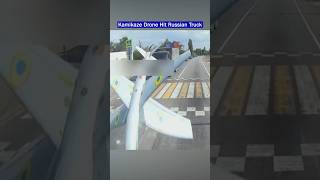 RAM 2X Loitering Munition Hit Russian Truck Carrying Tank!