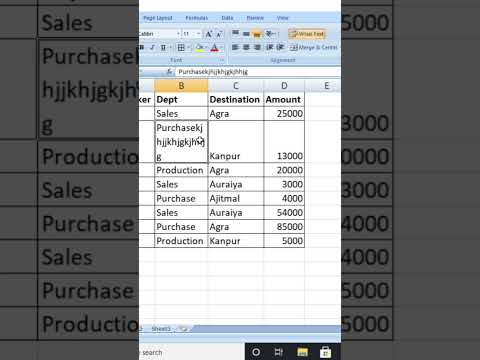 Wrap Text Ka Use Kabhi Nahi Bhuloge Aaj ke bad #computer