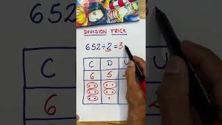 Division Trick💡 #MathHack #QuickMath #learnonyoutube