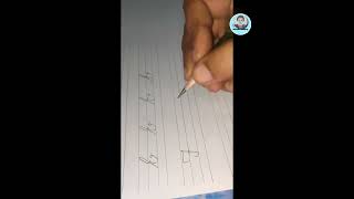 cursive Letters....#cursivealphabets #improvewriting