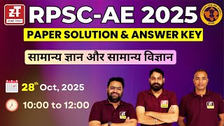 RPSC AE Prelims : Paper - 01 Answer Key, Analysis & Solution : General Knowledge & General Science