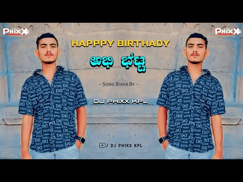 🎂🥂HAPPPY BIRTHADY ABHI BATTA × SONG 🔊 REMIXE BY × @djphixxkpl × FUNNY DILOGEUES SONG 😅🙌🏻