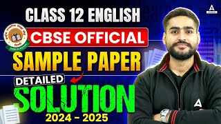 CBSE Class 12 English Sample Paper 2024-25 with Detailed Solution | CBSE Sample Paper 2025