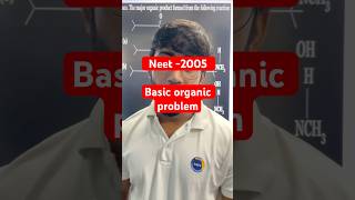 Do you know this PROBLEM NEET (2005) || Amines #problem21 || 15 DAYS 30 PROBLEMS
