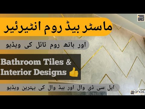 How to tile install # Tile kasay lageay AtoZ #  Large tile on floor .