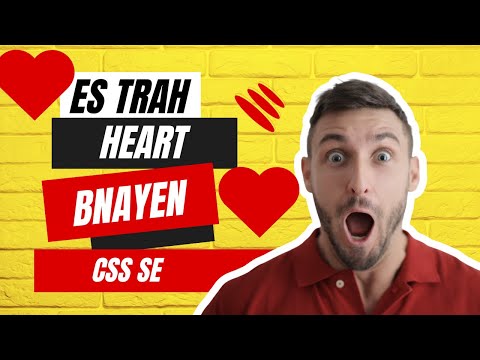 CSS se dil kaise banaye | How to Make heart shape using CSS | CSS design ideas