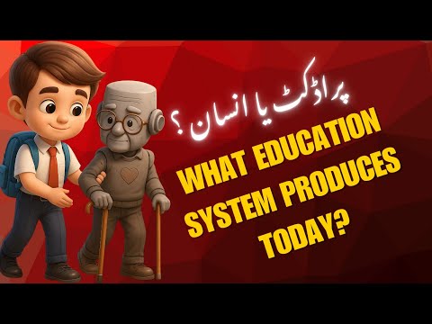 Product or People? What Eeducation system produces today?  An ai animated story2025
