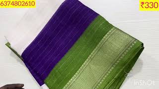Offer Sarees Collections | All Over Tamilnadu Freeshipping