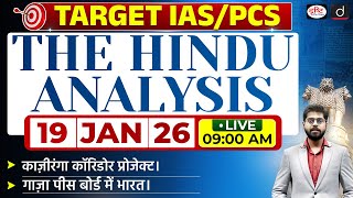 The Hindu Newspaper Analysis | 19 January 2026 | Current Affairs for UPSC CSE 2026 | Drishti IAS
