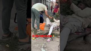 Humanity help #help #humanity #helping #helpvideo #viralshorts #likeandsubscribe #views