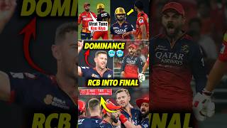 RCB vs PBKS 🥶 Qualifier 1 के TOP 5 Moments