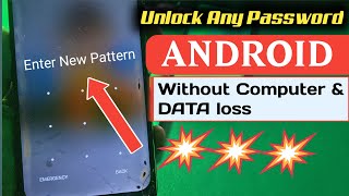 How to unlock pattern lock ANDROID Unlock All Mobile Phone | Hard Reset Without Pc