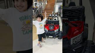 omer ko birthday py car mil gai#shorts