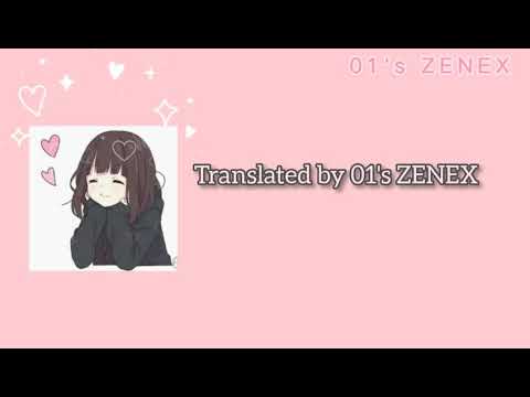 谈恋爱(Myanmar Translation)