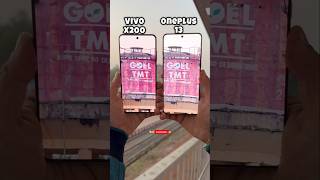 Vivo X200 Vs Oneplus 13 Zoom Test #vivo #oneplus #vivox200 #oneplus13 #trending #shorts