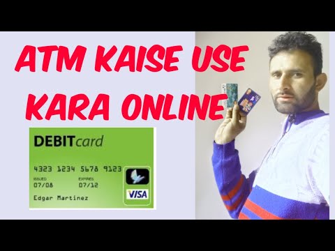Atm sa kaisa online transaction Kara | app ma paisa kaise add kara